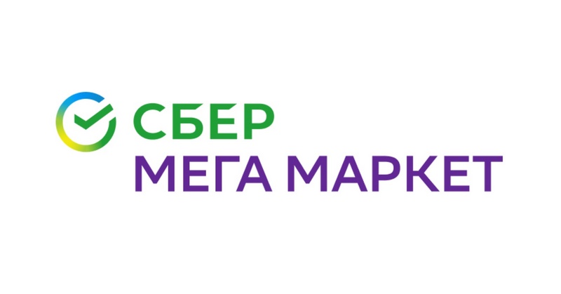 логотип СБЕРМЕГАМАРКЕТ